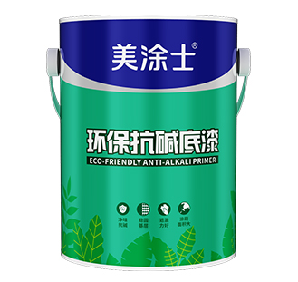 凈味純環(huán)?？箟A底漆