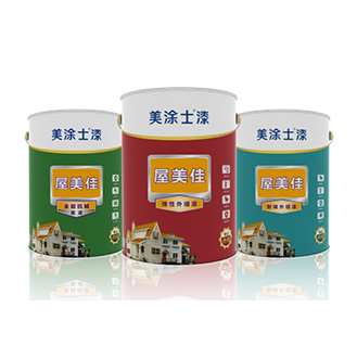 屋美佳外墻底漆（彈性專(zhuān)用）