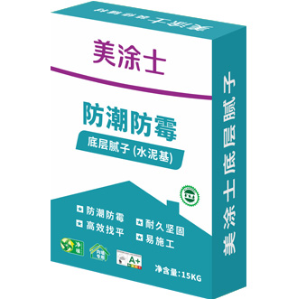 防潮防霉底層膩?zhàn)樱ㄋ嗷?>
						</div>
						<div   id=