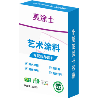 植物底層膩?zhàn)?>
						</div>
						<div   id=