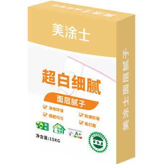 超白細(xì)膩面層膩?zhàn)?>
						</div>
						<div   id=