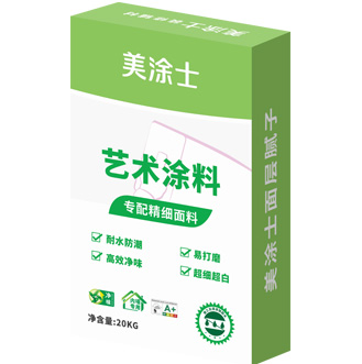 植物面層膩?zhàn)?>
						</div>
						<div   id=