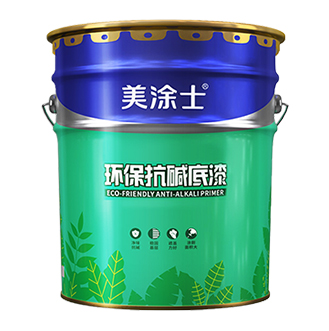環(huán)?？箟A底漆