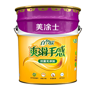 白竹炭爽滑手感抗菌無添加墻面漆