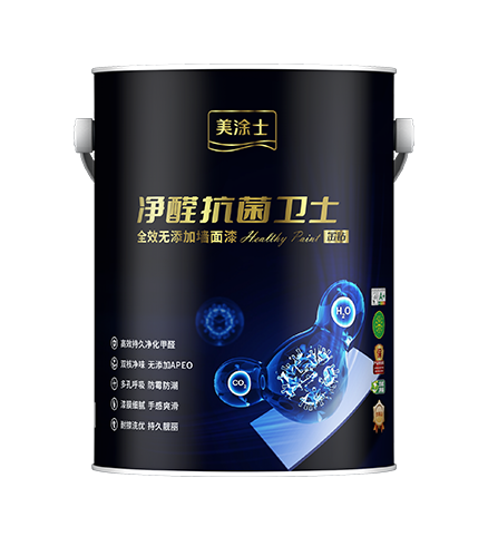 金鉆凈醛抗菌衛(wèi)士全效無添加墻?漆