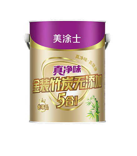 真凈味金裝竹炭無(wú)添加5合1墻面漆
