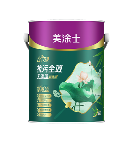 白竹炭抗污全效無(wú)添加墻面漆-超能版