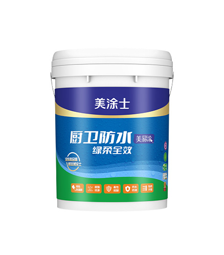 美易涂廚衛(wèi)防水彩色全效型