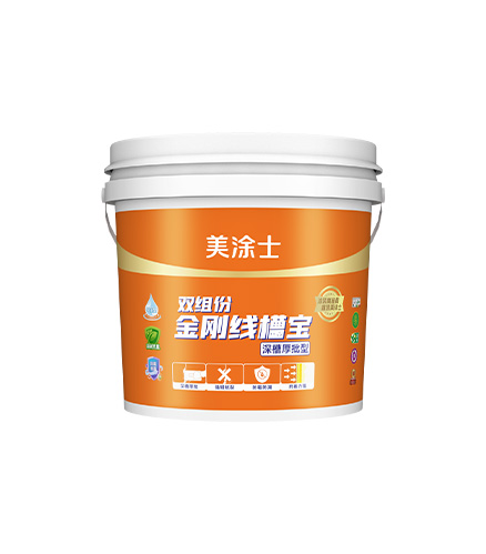 線槽寶全能抗裂
